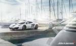 McLaren 12C MSO Concept 2014 года